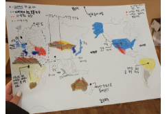[동네방네평생학습관: 다독다독 굽은다리역점] 상상력을 넘어, 지도이야기